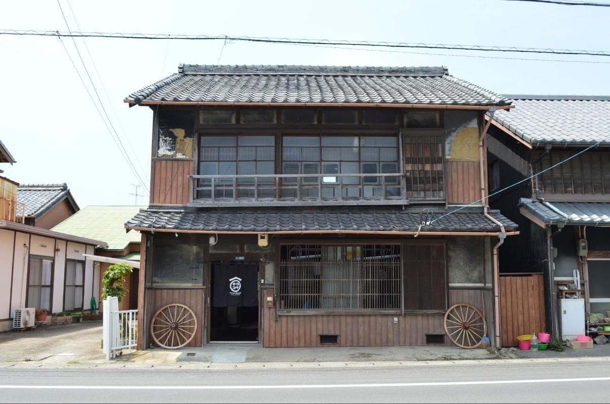 INACOME